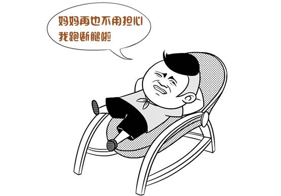 科達(dá)發(fā)布社會綜合治理解決方案——從網(wǎng)格員視角怎么看？