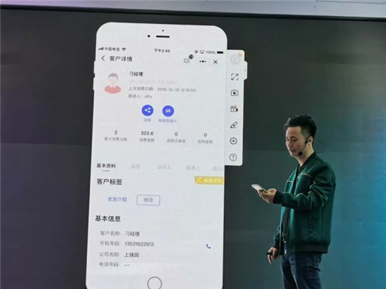 精彩回顧丨2020多粉新品發(fā)布會 · 珠海站完美收官！