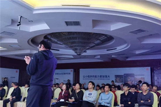 精彩回顧丨2020多粉新品發(fā)布會 · 珠海站完美收官！
