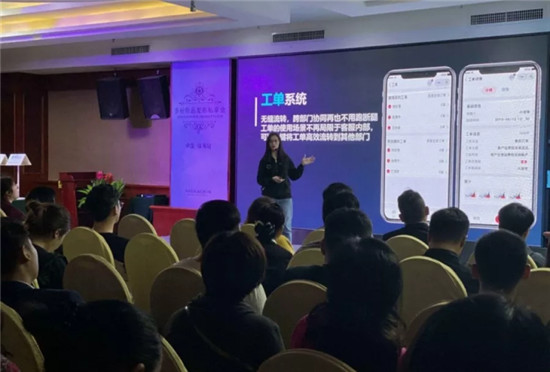 精彩回顧丨2020多粉新品發(fā)布會 · 珠海站完美收官！