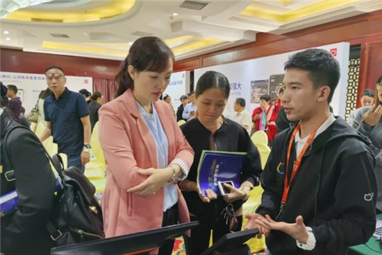 精彩回顧丨2020多粉新品發(fā)布會 · 珠海站完美收官！