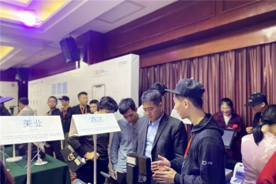 精彩回顧丨2020多粉新品發(fā)布會 · 珠海站完美收官！