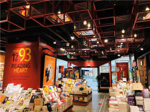 1725天初心堅(jiān)守，傾筑一座城市的閱讀力量