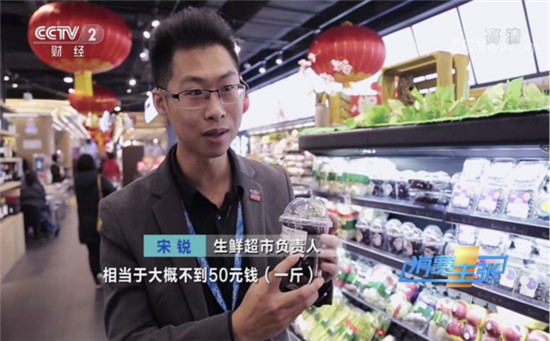 央視揭秘車?yán)遄訜岜澈螅禾K寧直采+全場景鑄就一小時生活圈成型