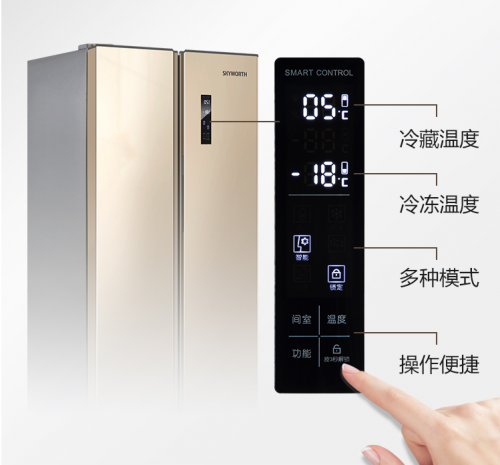 創(chuàng)維冰箱質(zhì)量怎么樣？詮釋真正的性價(jià)比！