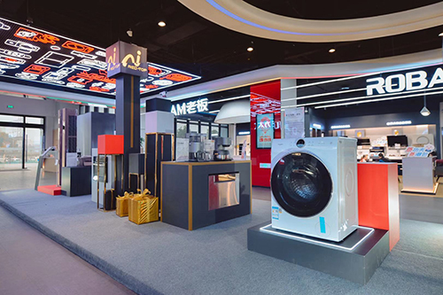 攜手紅頂獎 京東打造中國家電品質(zhì)創(chuàng)新“對撞機”