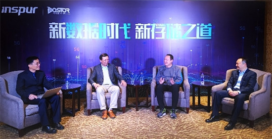 生命科學(xué)領(lǐng)域的“超存”挑戰(zhàn)：數(shù)據(jù)如何存儲100年？
