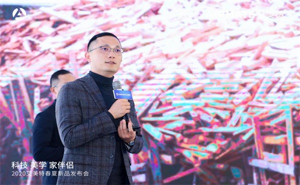 老牌煥新顏，科技與美學(xué)碰撞出的艾美特品牌升級(jí)之路