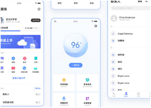 全面開售！5G專業(yè)影像旗艦，vivo X30系列會是你的最佳選擇