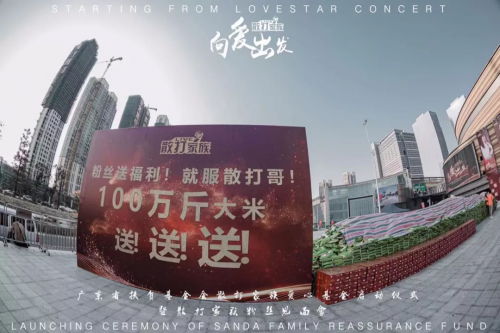 看了散打哥和李佳琦直播后，我發(fā)現(xiàn)了帶貨的5個特征