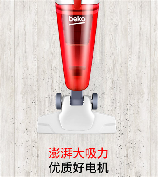 颶風吸力、無懼灰塵！Beko倍科手持吸塵器