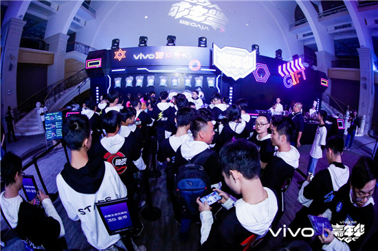 vivo游戲嘉年華廣州站收官：花樣寵粉，游戲服務(wù)深入玩家