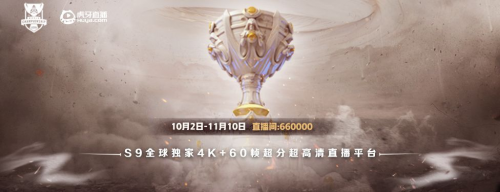 游戲卡頓不能忍 華為云CDN為玩家提供極致游戲體驗