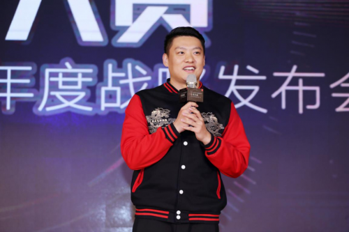 京東電腦數(shù)碼成行業(yè)增量場 2020將攜手聯(lián)想、小米將促就新增長