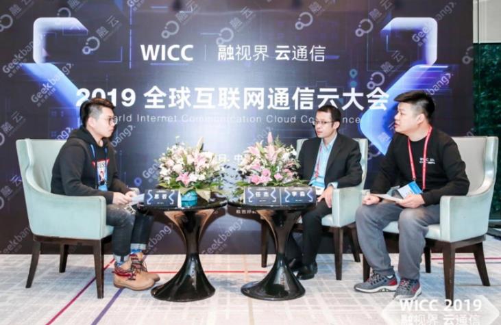 千億量級的通信云市場，可能才是離我們最近的5G新風(fēng)口