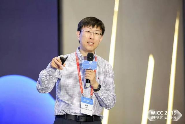 融云：拉著互聯(lián)網(wǎng)通信云行業(yè)，一起奔向5G時(shí)代