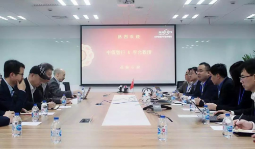 芯馳與中瓴智行達成戰(zhàn)略合作 共同打造智能汽車基礎平臺