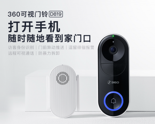 春年禮物年年送，沒(méi)點(diǎn)新意怎么行?