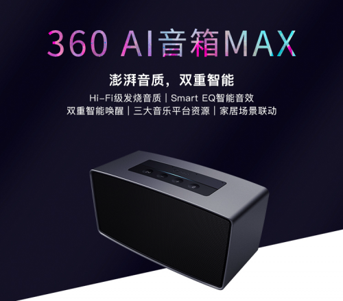 春年禮物年年送，沒(méi)點(diǎn)新意怎么行?