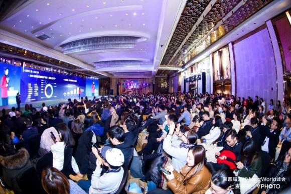 NextWorld2019峰會(huì)圓滿(mǎn)收官：探領(lǐng)移動(dòng)互聯(lián)新風(fēng)向，共謀增長(zhǎng)新格局！