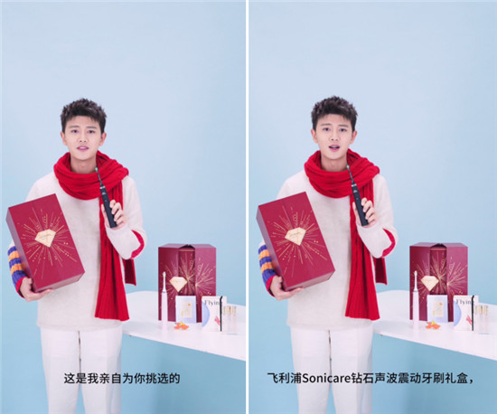 《錦衣之下》定檔！任嘉倫為你解鎖新年雙重寵粉驚喜