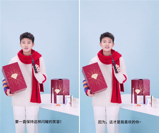 《錦衣之下》定檔！任嘉倫為你解鎖新年雙重寵粉驚喜
