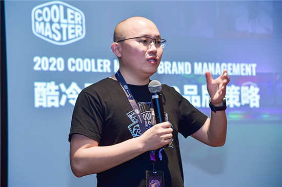 2020酷冷至尊年度代理商大會成功舉辦：筑夢酷冷，燃勢前行