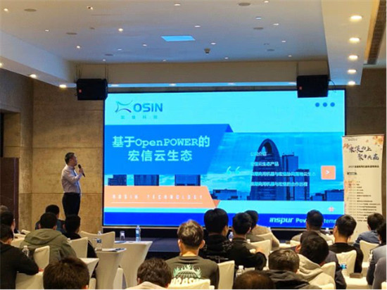 “食安360”發(fā)布 直擊食品安全監(jiān)管難題