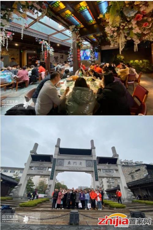 艾佳生活2019生態(tài)大會(huì)圓滿舉辦，一場(chǎng)屬于艾佳用戶的盛宴！