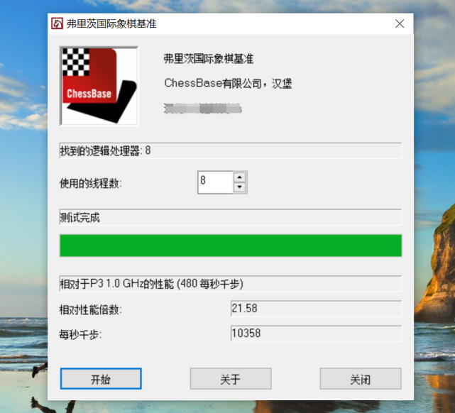 ThinkBook 13s體驗：配十代酷睿處理器 兼顧時尚與商務(wù)
