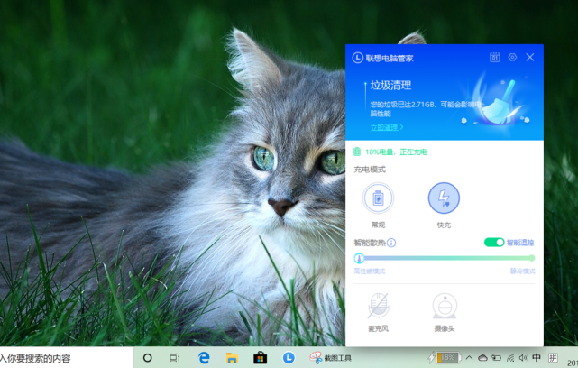 ThinkBook 13s體驗：配十代酷睿處理器 兼顧時尚與商務(wù)
