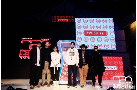 BUTTONS Air亮相《720主理人計(jì)劃》，看黑眼豆豆will.i.am如何玩轉(zhuǎn)潮流與科技