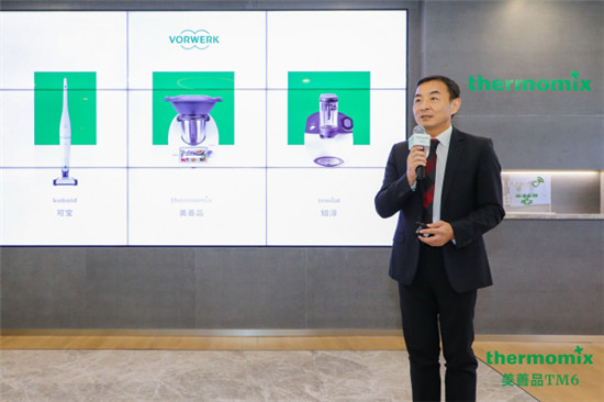 節(jié)日邂逅美善品TM6智能由“芯”，科技煥新味蕾體驗(yàn)