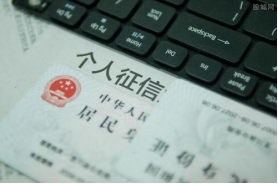 My錢包逾期不還，真的就可以成爛賬？