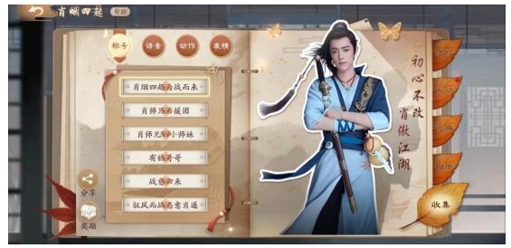 一年拿出三個(gè)爆款MMO，那個(gè)中國(guó)游戲“正規(guī)軍”回來(lái)了