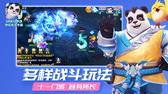 《神武4》手游今日上線！社交養(yǎng)成回合競技全面升級！