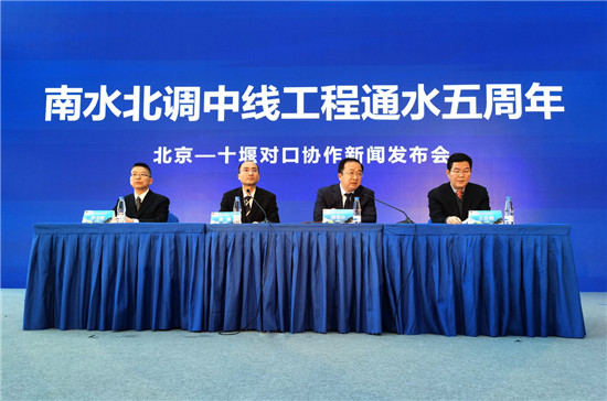 京堰對(duì)口協(xié)作六周年新聞發(fā)布會(huì)成功舉辦，南北合作全力打好精準(zhǔn)脫貧攻堅(jiān)戰(zhàn)