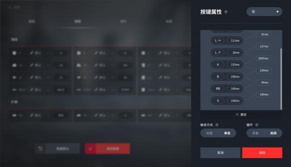 精英游戲手柄怎么選？綜合對比北通宙斯性價比更高