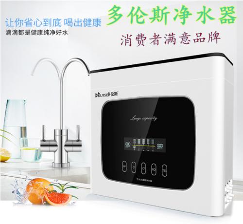 凈水器價(jià)格高嗎？綜合比較凈水器哪個(gè)牌子好