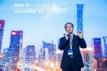 數(shù)說(shuō)2019：影響深遠(yuǎn)的IBM十大新聞事件