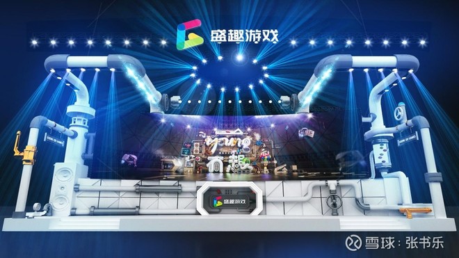 《傳奇》勝訴后，世紀華通想用“IP共享經(jīng)濟”，靠云游戲全球競速