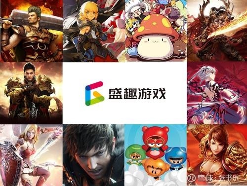 《傳奇》勝訴后，世紀華通想用“IP共享經(jīng)濟”，靠云游戲全球競速