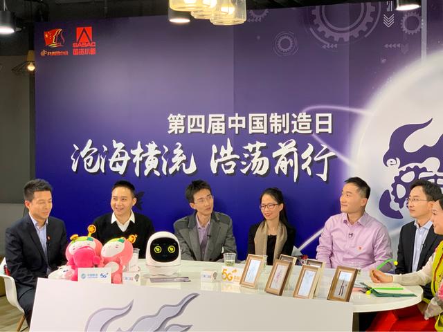 阿爾法蛋大蛋2.0和TA的爸爸去共青團(tuán)直播間做客啦！