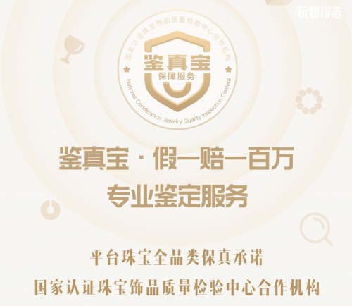 和田玉原石行情火熱，玩物得志匯集原產(chǎn)地貨源提供更多精品