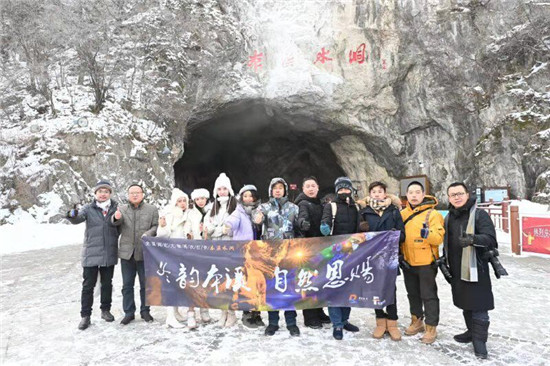 “冬韻本溪 自然恩賜”百萬(wàn)粉絲人氣網(wǎng)紅 聚焦本溪冬季旅游