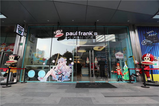 Paul Frank Tea X《彩虹島》百萬(wàn)粉“網(wǎng)紅”探店直呼太“猴”喝了