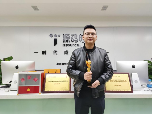 飲水思源，源碼時(shí)代榮膺2019年度社會責(zé)任大獎