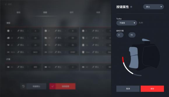 NS pro太貴 joy-con搖桿漂移？北通宙斯游戲手柄更值得考慮