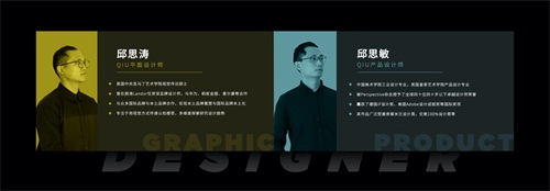 “寒冬”中陣痛轉(zhuǎn)型，艾美特三大“利器”助品牌蛻變升級