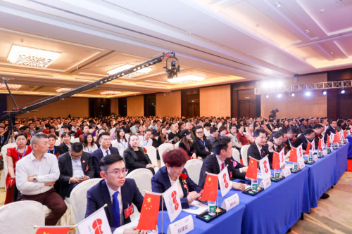 賦能與裂變：2019世界數字貿易產業(yè)大會三亞開鑼